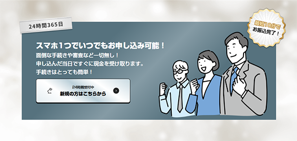 TRACA HOBBY(トレカホビー)の特徴