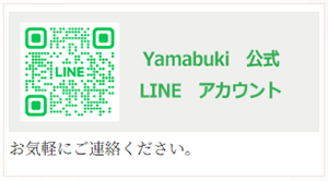 Yamabuki公式LINEアカウントのQRコード
